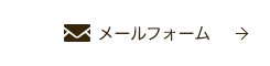 bnr_contact_btn_off