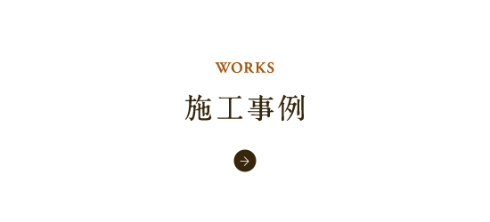 bnrhalf_works_cover
